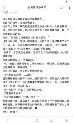 ag视讯网游官网